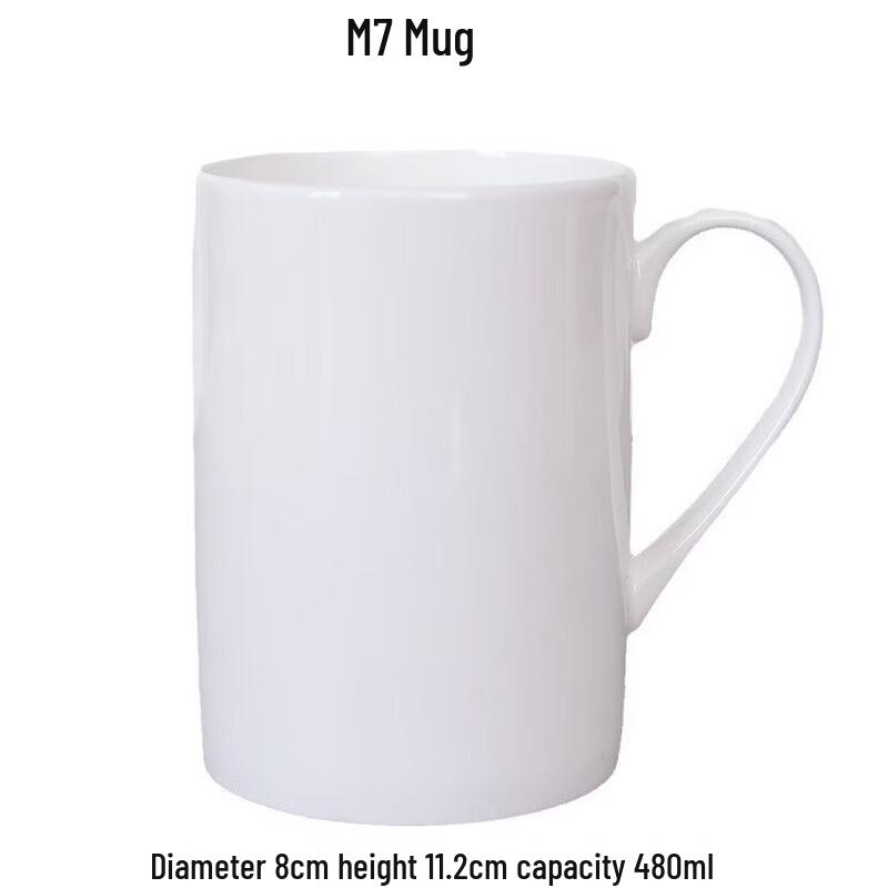 Chantilly White Bone China Mug