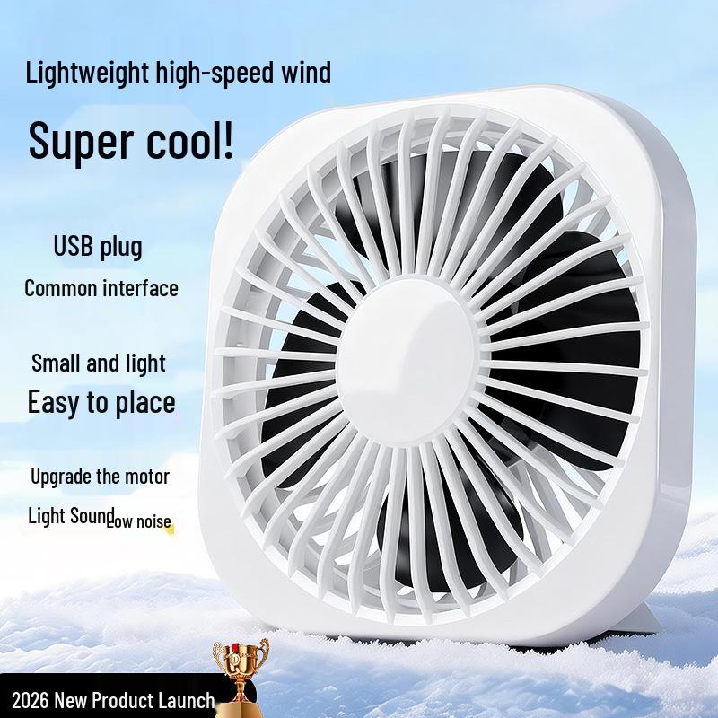 

Portable USB Desktop Fan for Office, Bedroom, and Home - Strong Wind Mini Fan for Students 4*11*11cm