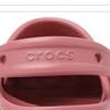 Crocs Baya Classic Platform Clog Choice 1