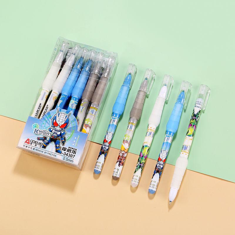 Momo Le Cartoon Erasable Gel Pen for Students - 0.38/0.5, Boys & Girls Style.
