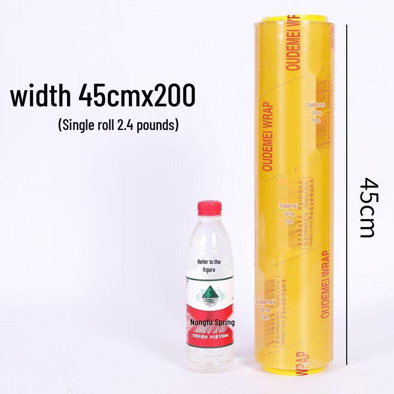 Star Brand Commercial Food Grade Cling Film
