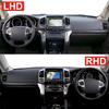 For Toyota Land Cruiser 200 J200 2008-2010 2011 2012 2013 2014 2015 2016 2017 2018   Car Dashboard Cover Sun Shade Mat