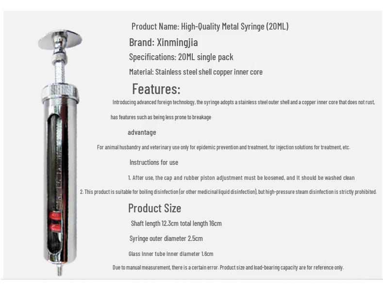 Stainless Steel Veterinary Vaccine Syringe for Pigs, Cattle, Sheep