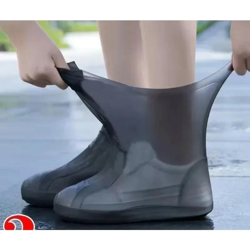 1Pair Silicone WaterProof Shoe Covers Lip-resistant Rubber Rain Boot Rain Gear Overshoes Accessories for Outdoor Rainy Day