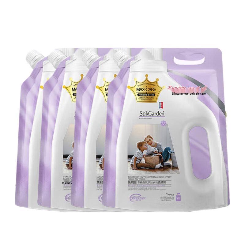 Shuguoyuan Multi-Effect Fabric Softener 4kg Bulk Pack