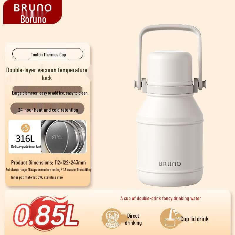 BRUNO 0.85л Термокружка из нержавеющей стали