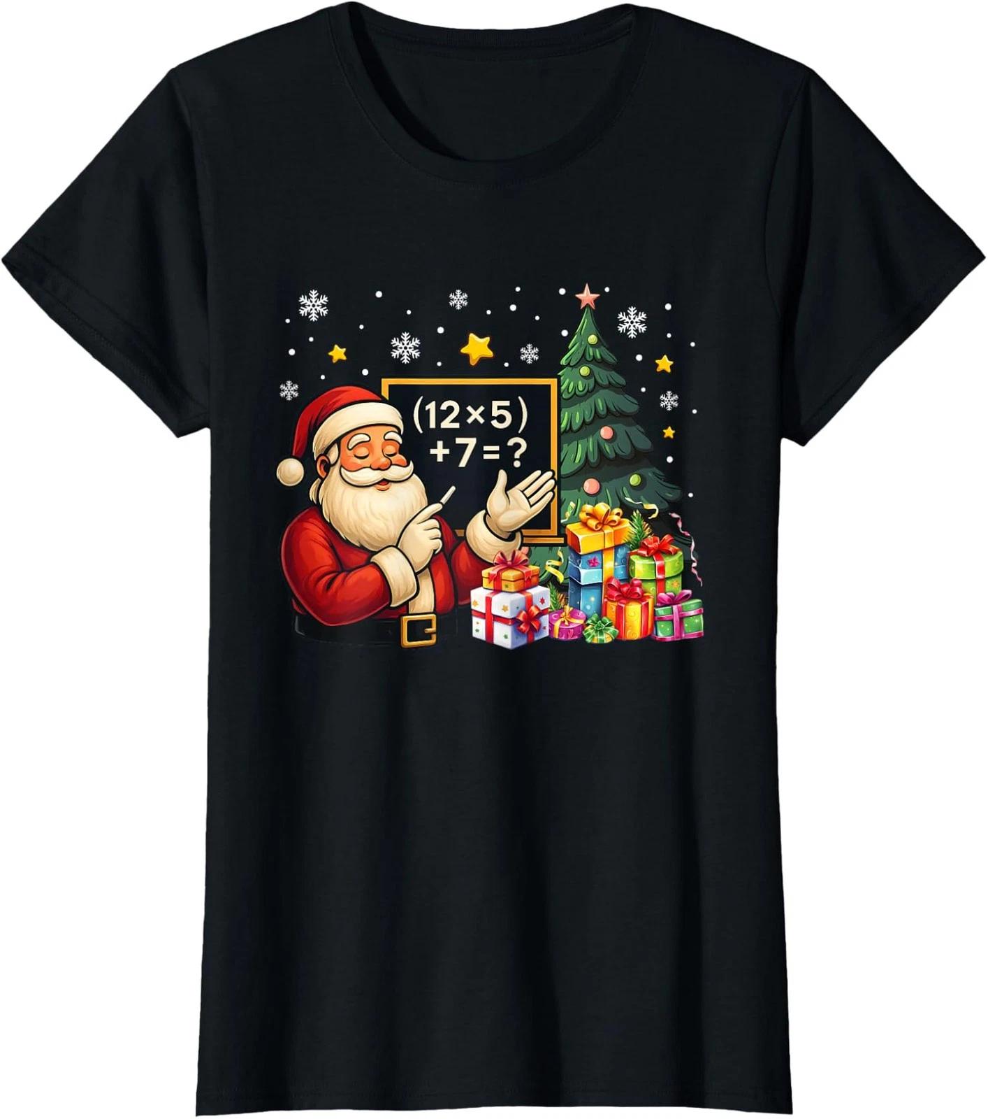 

Meme Numbers 67 Days of School Student Teacher Ladies Crewneck T-Shirt S