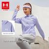 Under Armour Kids' Quick-Dry Hooded Woven Jacket