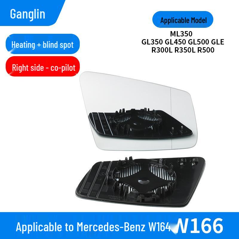 Compatible Rearview Mirror Lens for Mercedes-Benz: C-Class, C180, B200, GLA, GLC, V-Class, S-Class, E-Class, E260L