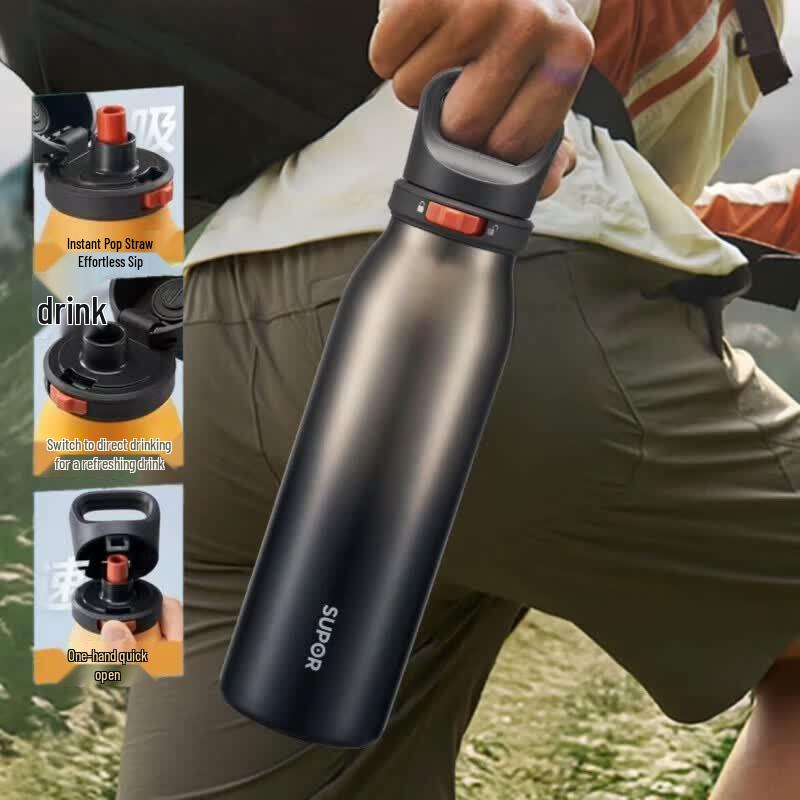 SUPOR Stainless Steel Portable Vacuum Flask