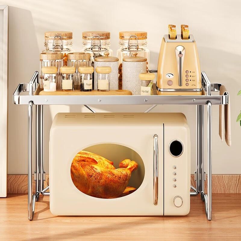 Adjustable Kitchen Countertop Microwave Storage Rack