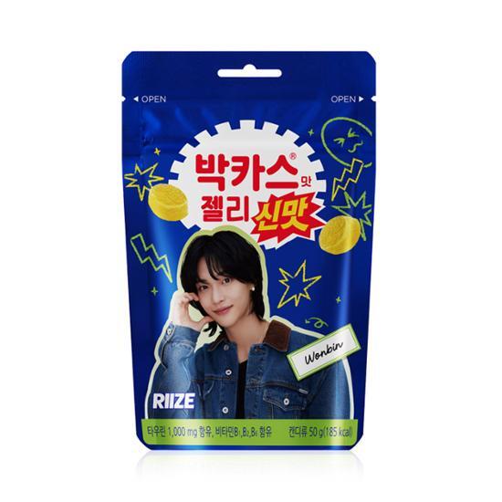 [Выбор Rise] Желейные кислые конфеты со вкусом баксу (КИСЛЫЙ) 50г (случайная доставка), Корейские закуски