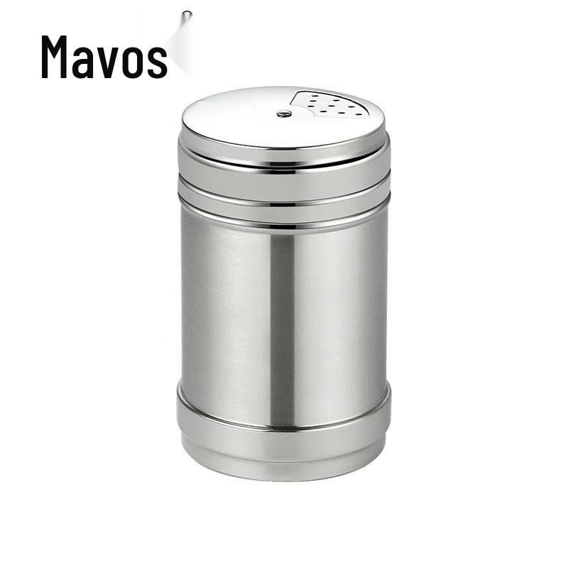 Maworth Stainless Steel Rotating Spice Jar