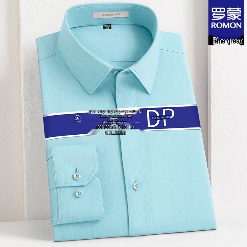 

Romon Men s Wrinkle-Resistant Cotton Long-Sleeve Shirt 41