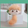 Night Light And Plush Keychain Toy Stuffed Doll Pp Cotton Filling Decoration