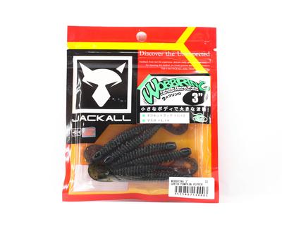 Sale Jackall Soft Lure Wobbring Grub Tail 3 Inches Green P Pepper (0003)