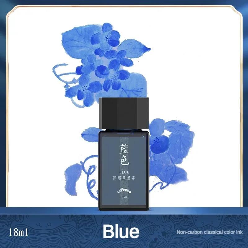HONGDIAN 18ml Fountain Pen Ink Chinese ink Multicolour Glass Bottled Writing Calligraphy Office School ink Supplies Stationery