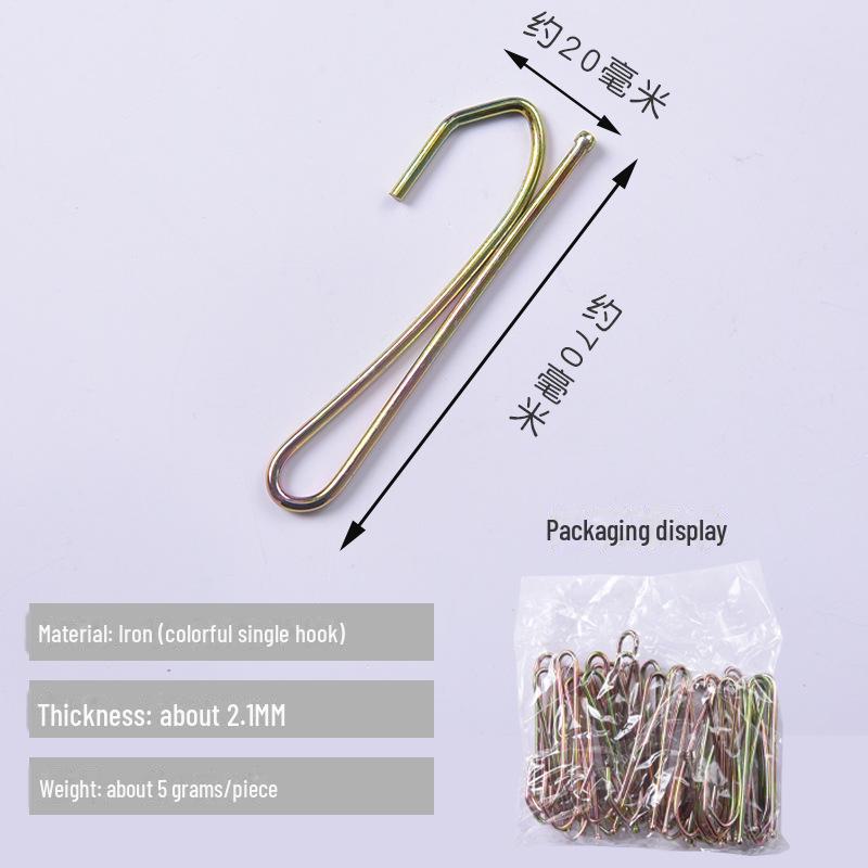 Korean Pleated Curtain S-Shaped Four-Pronged Hooks