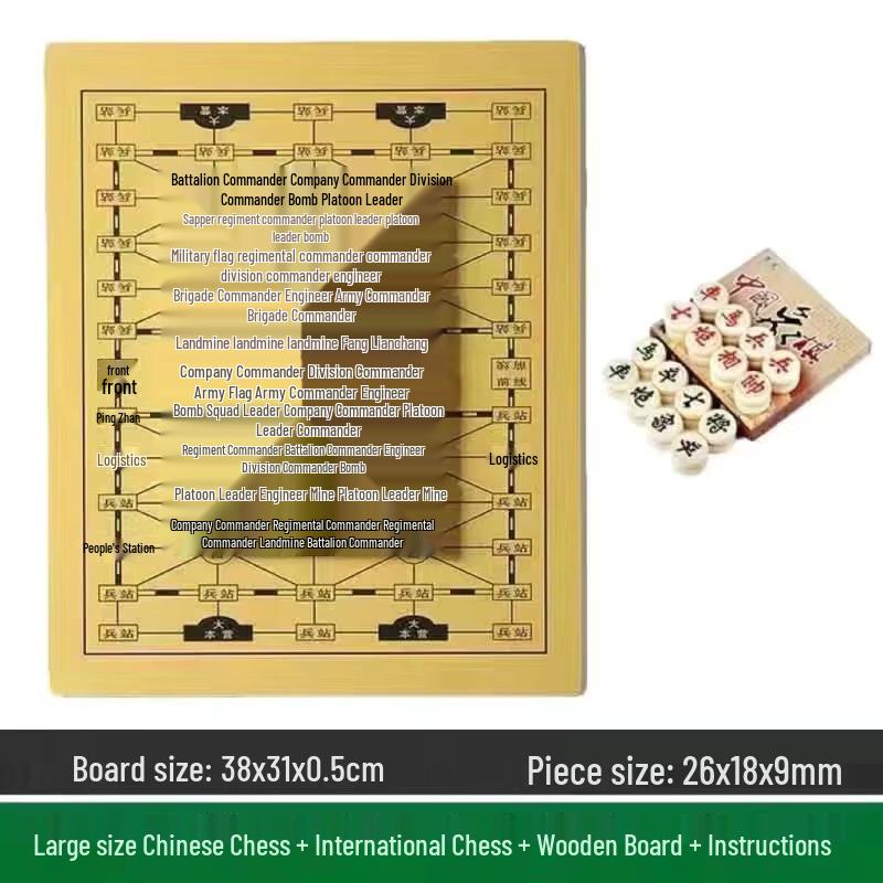 Large Military and Chinese Chess Game Set
