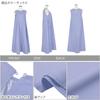 Kobe Lettuce Maxi Stylish Summer Green Size M Women's Wrinkle-Resistant Dress, Dress, Sleeveless, [E3264],