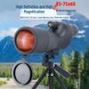 SUNCORE 25-75X60 HD Monocular Telescope
