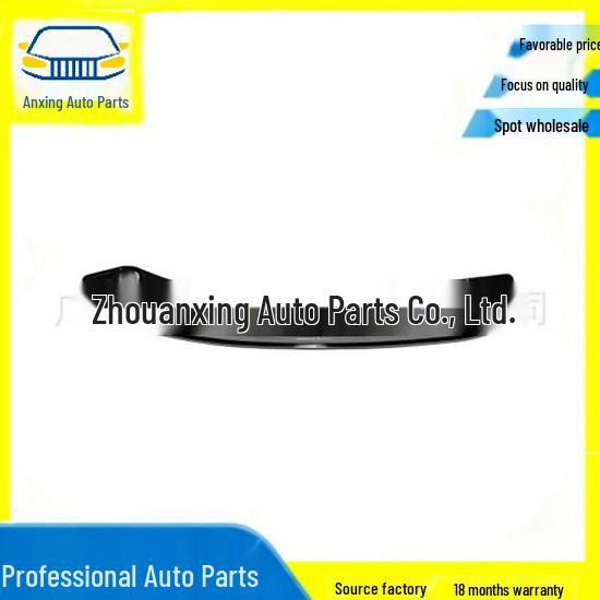 LR051012 LR012642 Timing Chain Guide for 2013 Land Rover Range Rover Sport and 2014 Range Rover. AX