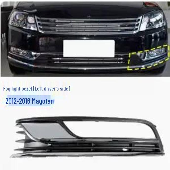 Volkswagen Magotan Front Fog Light Cover/Fog Light Frame/Shell for Old and New Models