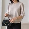 New Arrivals Open Run Women Autumn Fashion Pearl Decoration Ribbon Short Sleeve 