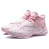 Li Ning Cicada Wing Basketball Shoes Men's Mid top Primrose Pink/Light Pink ABAR081-6