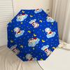1PC Bear Clouds Umbrella-8-Rib Reinforced Portable Folding Travel Suitable for All Seasons Outdoor Daily Use-G396