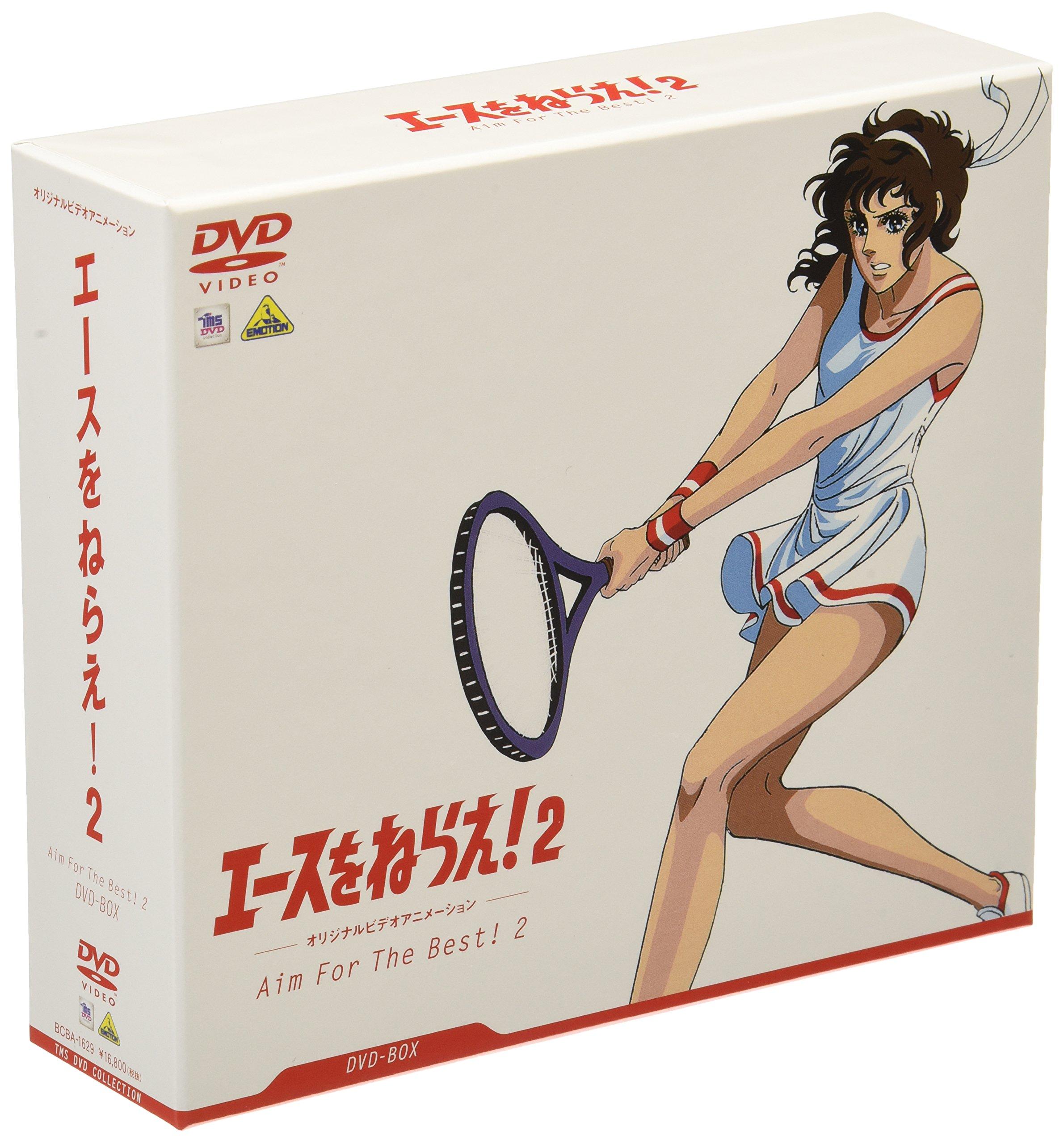 

TMS DVD COLLECTION Aim for the Ace! 2 DVD-BOX