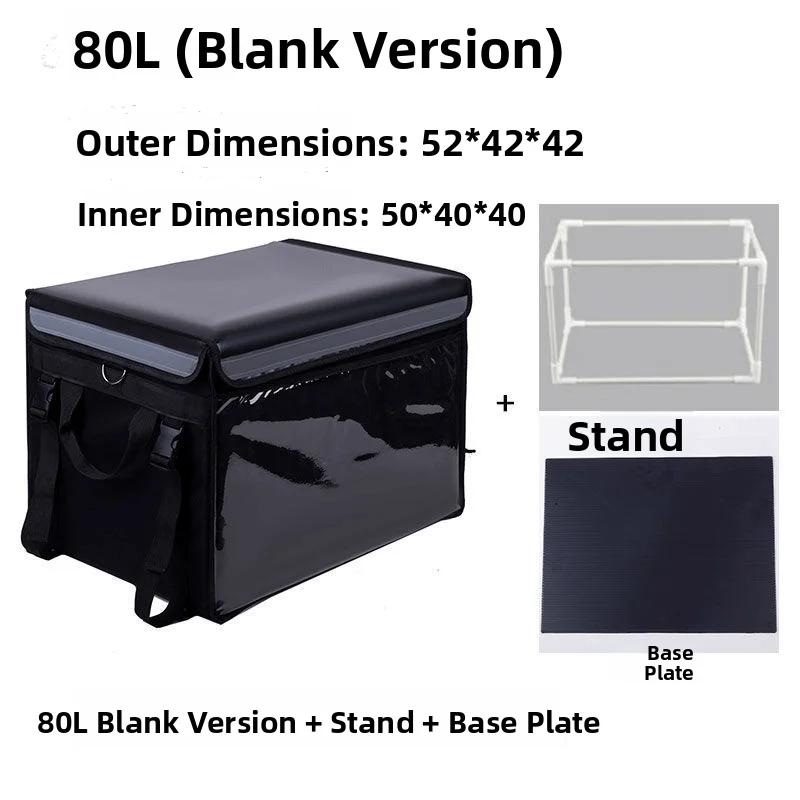 Thiened Große Mittlere Kleine Größe 62L Mahlzeit sehr Box Isoliert Wasserdicht Fast Food Tasche Picknick BBQ Zubehör Cam Ausrüstung