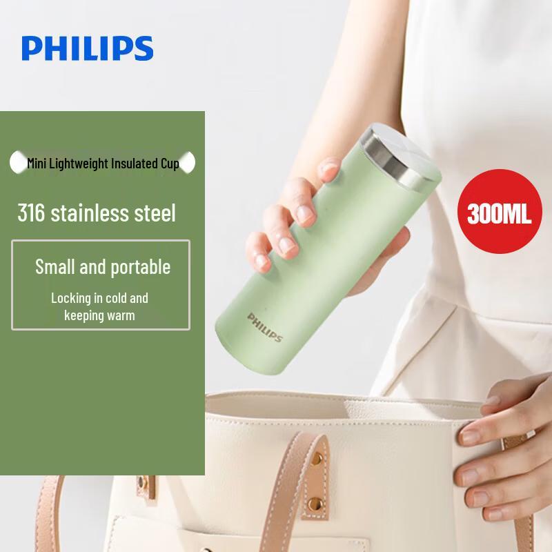 Philips 316 Stainless Steel Portable Pocket Thermos Cup