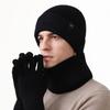 Winter Men's Knitted Hat Scarf Gloves Warm-Keeping Kit Large-Head Velvet Thick Wool Hat
