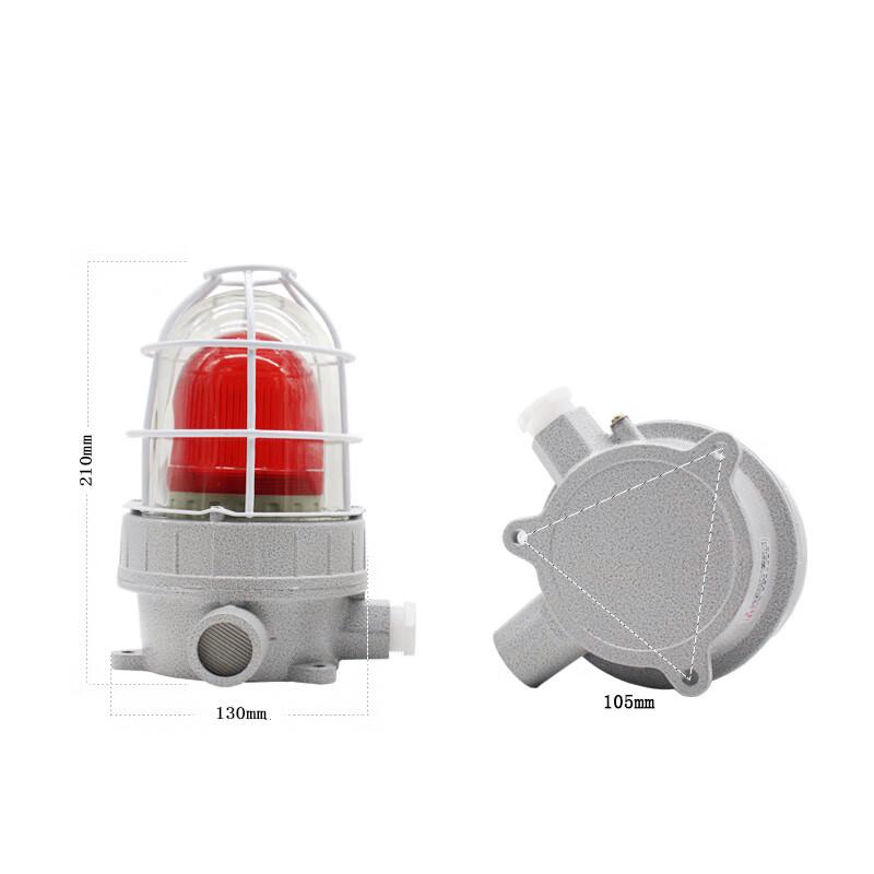 Explosion-Proof LED Sound & Light Warning Alarm