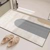 Diatom Mud Bathroom Mat - Quick-Dry, Water-Absorbent, Wear-Resistant Floor Mat for Shower Rooms