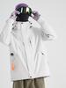 Men's Hooded Detachable Ski & Mountaineering Jacket for Outdoor Adventures