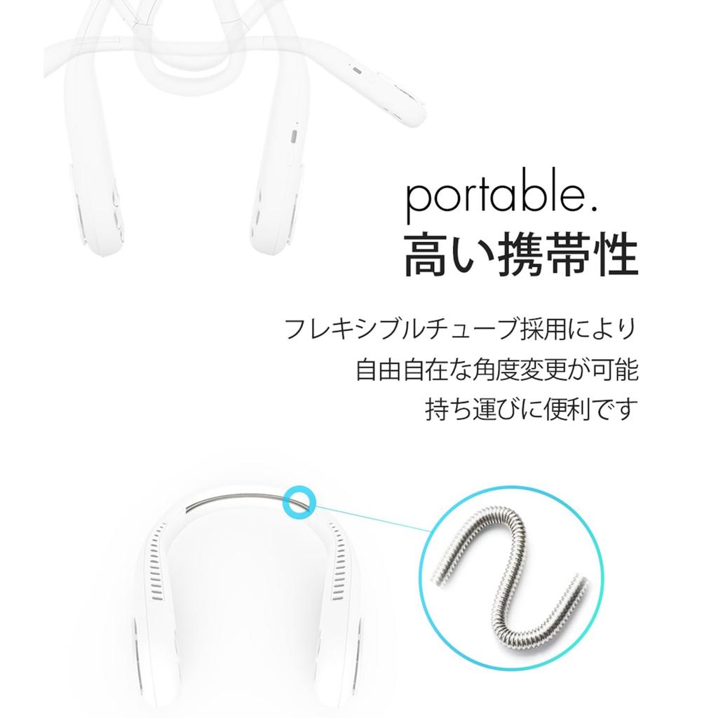 aioLAB Neck Pro Neck 2024 Neck Portable Neck 8 Hours of Continuous Rapid 4000mAh High 4 Speed Suitable for Kids and and SHOKAI Cooler, Upgrade, Fan,