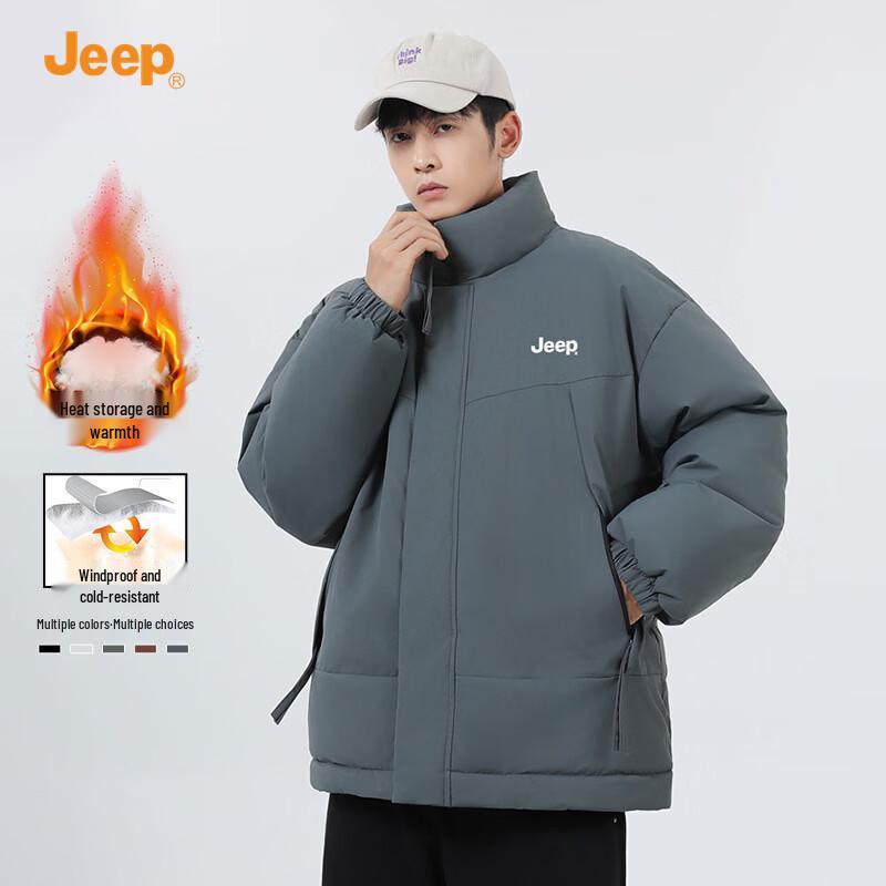 Jeep Men's Winter Windproof Stand-up Collar Casual Padded Jacket