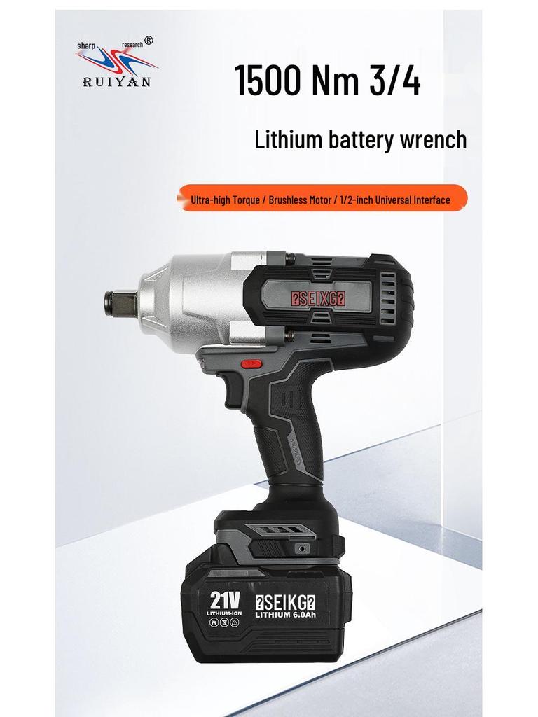 Jingyi Gong 1500 Nm High Torque 3/4" Brushless Cordless Lithium Impact Wrench