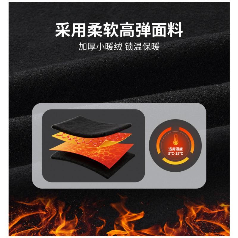 Mens Fleece-Lined Cycling Vest Road Biking Winter Warmth Reflective Safety Outdoor Sports