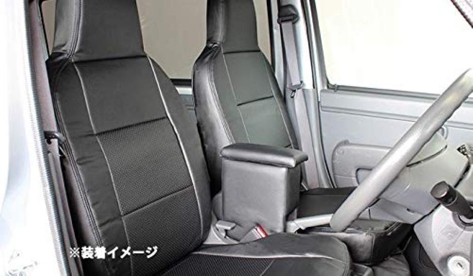 

Spiegel console box with armrest for Daihatsu Hijet Cargo S321V/S331V