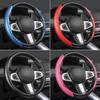 2PCS Carbon Fiber Look Universal Car Steering Wheel Booster Cover Non-Slip Auto Interior Decoration Accessories for Auto