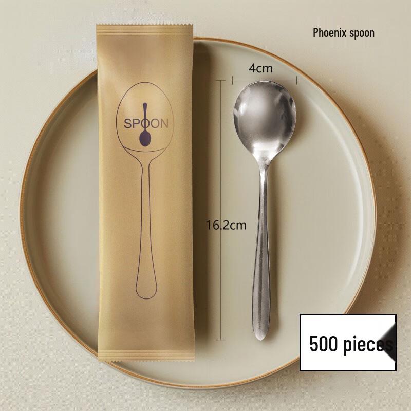 Nuoxian Individually Wrapped Biodegradable Sugarcane Pulp Spoons