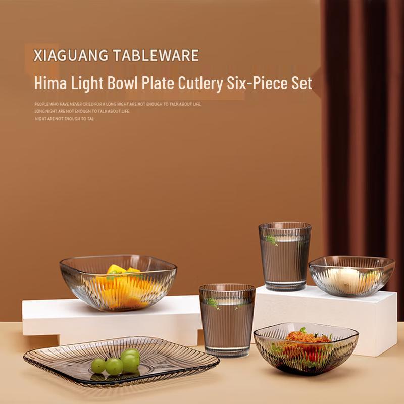 BOLIDOMI Leisure Light Glass Tableware Set