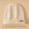 Pure cashmere knitted hat men's thickened versatile headgear thermal ear protection hat
