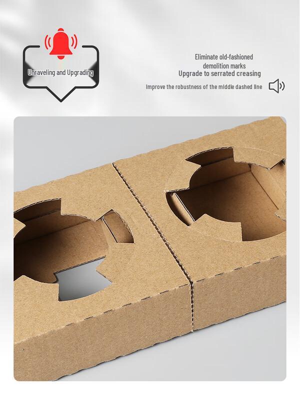 Shixun Detachable Corrugated Paper 4-Cup Holder