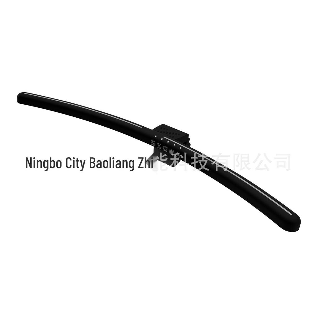 Asymmetric LED Eye Protection Desk Lamp for Computer Screens