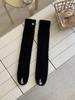 Women's Velvet Thickened White Stirrup Leg Warmers: Warm, Versatile, Korean-Style for Autumn/Winter Ballet & Single Shoe Pairing.