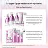 Private Message Hydrating Facial Essences & Toners
